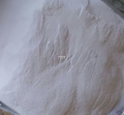 98%  feed grade Calcium Formate, food grade Calcium Formate manufacturer, white crystal powder Calcium formate factory