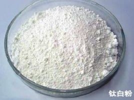 Rutile Titanium Dioxide white powder used for plastic and coating
