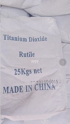 Rutile Titanium Dioxide white powder used for plastic and coating